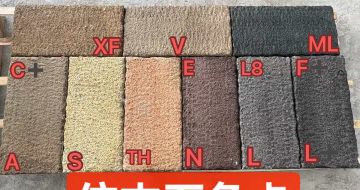 江门仿古石-色卡，询价有惊喜