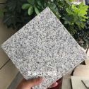 江门芝麻白火烧面地铺