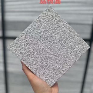 江门 芝麻灰荔枝面