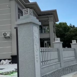 江门 芝麻白别墅围墙栏杆，私人订制