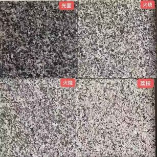 江门 芝麻黑光面，芝麻黑火烧面，芝麻黑荔枝面