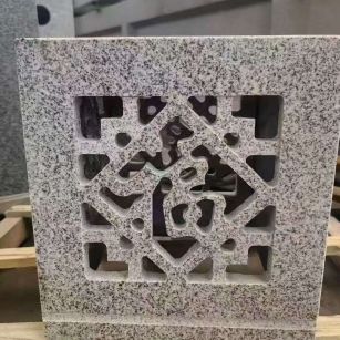 江门 芝麻白花岗岩镂空雕花灯笼