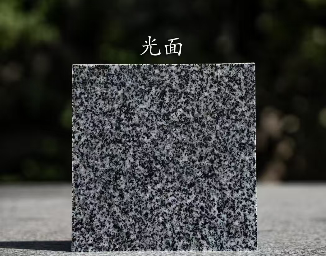 江门 芝麻黑光面