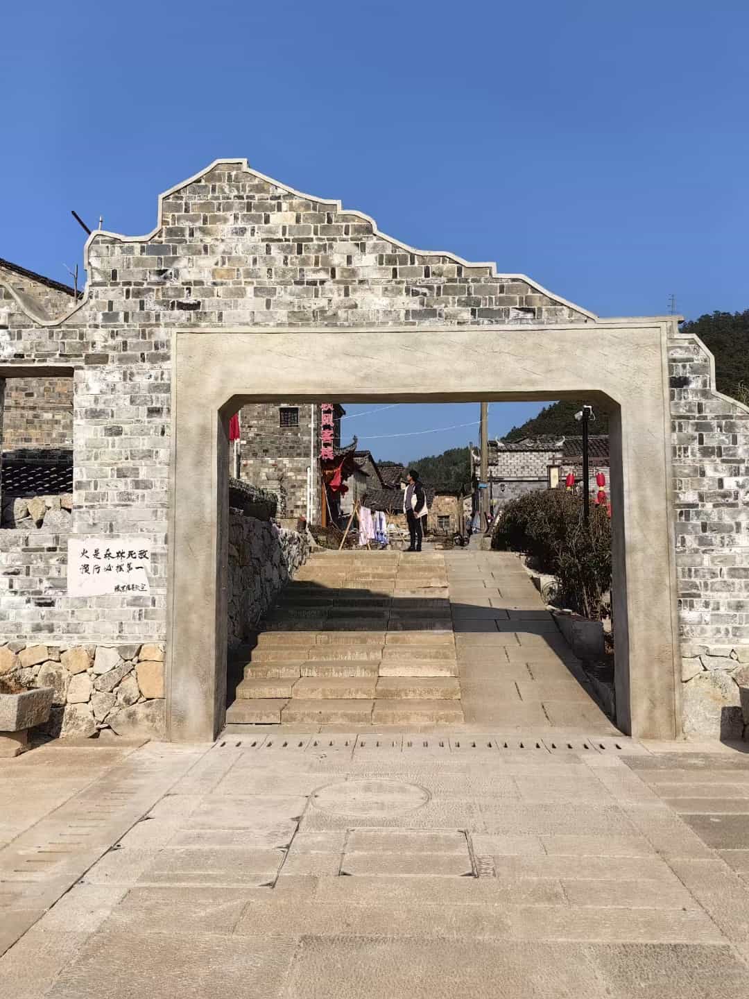 江门仿古石铺装效果