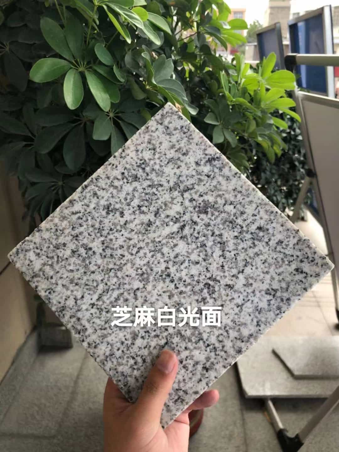 江门芝麻白石材用途及优势介绍