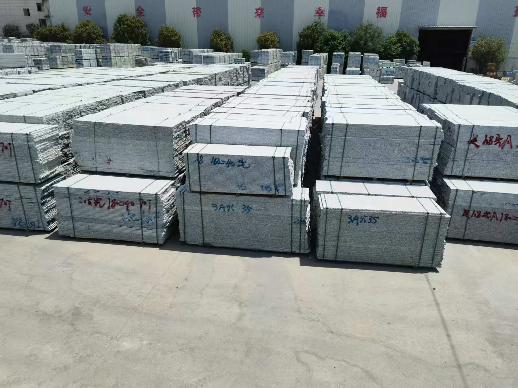 江门芙蓉白半成品-毛板